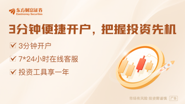 配资炒股开户技巧 5月15日晚间沪深上市公司重大事项公告最新快递