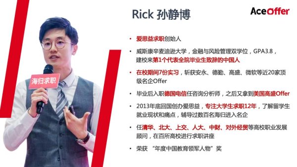配资上市公司一览表 重磅！央行直属机构急招留学生！